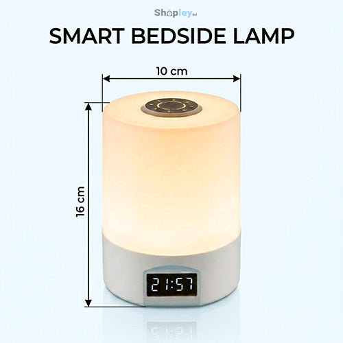Smart Bedside Lamp with Digital Clock – ডিজিটাল ঘড়ি সহ স্মার্ট বেডসাইড ল্যাম্প