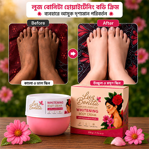 Luz Bonita Whitening Body Cream Before and After Results for Brightening Skin