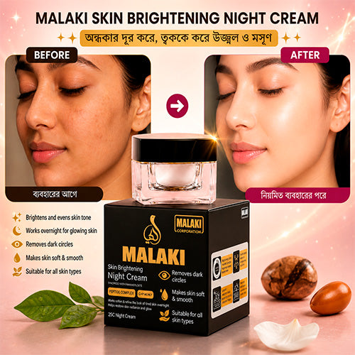 Original MALAKI Skin Brightening Night Cream 25g with Before and After Skin Brightening Comparison